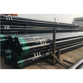 312EUN80Tubing &Casing Pup Joint For Oil And Gas